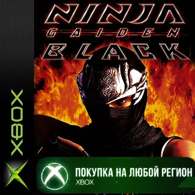 Ninja Gaiden Black XBOX от 360 На Любой Регион - irongamers.ru