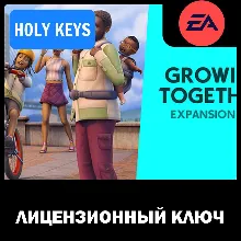 The Sims 4: Growing Together Жизненный путь EA-App