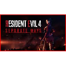 Resident Evil 4(remake)Separate Ways+170игр Steam