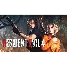 RE 4 REMAKE [ONLINE STEAM] Полный доступ +