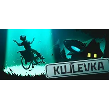 Кужлевка (Steam Gift Россия) 🔥