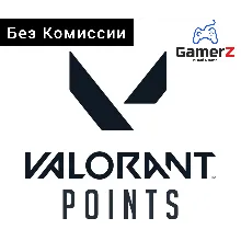 КАРТЫ VALORANT 115-7300 VP POINTS ПОИНТЫ🇹🇷🔥ТУРЦИЯ