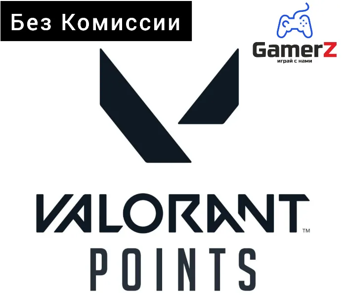 Карты Valorant 115-7300 VP Points Поинты Турция