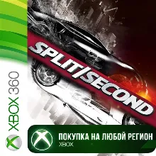 Split/Second XBOX На Любой Регион