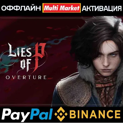 LIES OF P Overture Bundle STEAM 🅿 𝗣𝐀𝐘𝗣𝐀𝐋 - irongamers.ru