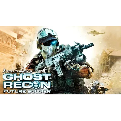 Tom Clancy's Ghost Recon Future Soldier|Ubisoft - irongamers.ru