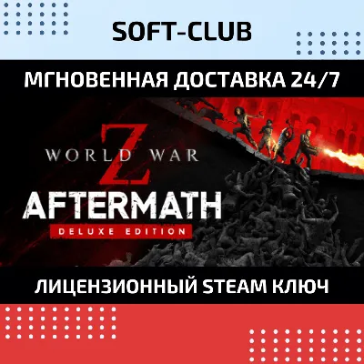 World War Z: Aftermath - Deluxe Edition / STEAM KEY - irongamers.ru