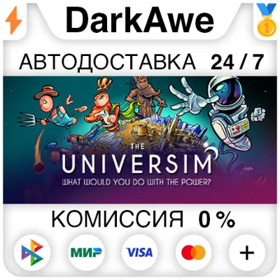The Universim +ВЫБОР STEAM•RU АВТОДОСТАВКА 0% - irongamers.ru