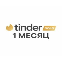 Tinder Gold - 1 Month KEY - irongamers.ru