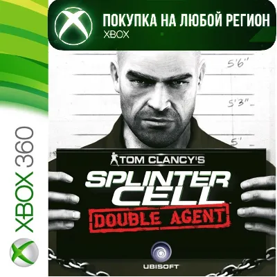 Agents of Mayhem - Total Mayhem Bundle XBOX ONE / X|S КЛЮЧ - irongamers.ru