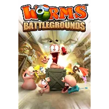 Worms Battlegrounds Xbox One|X|S активация