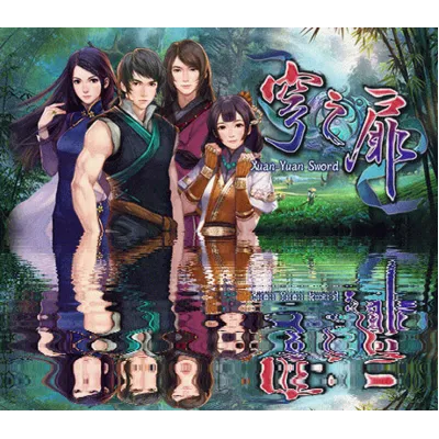 Xuan-Yuan Sword: The Gate of Firmament ⭐Steam\Мир\Key⭐ - irongamers.ru