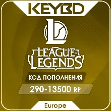 LoL RP 290 - 13500 LoL EU West/Nordic/East