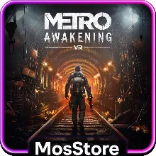 Metro Exodus PS (PS4/PS5)