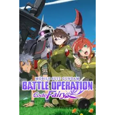 Mobile Suit Gundam