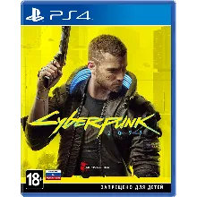 Cyberpunk 2077+Wasteland 3+Yakuza+8 Игр USA PS4/PS5 Активация