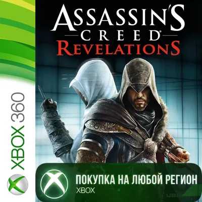 Assassin&acute;s Creed Revelations {Steam Gift/Россия/СНГ} - irongamers.ru