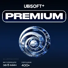 ✅💎UBISOFT PREMIUM | XBOX | 1 - 12 МЕСЯЦЕВ | БЫСТРО💎