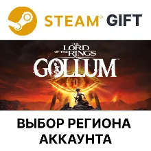 The Lord of the Rings: Gollum - Preciou Steam