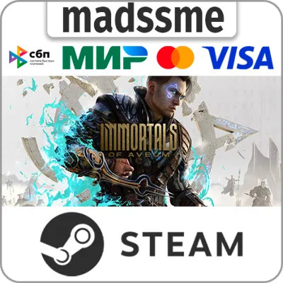 IMMORTALS OF AVEUM XBOX X|S КЛЮЧ - irongamers.ru