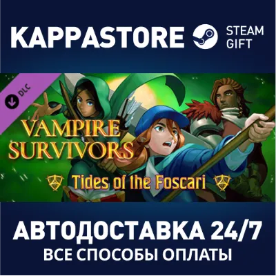 Vampire Survivors: Tides of the Foscari | DLC Steam Gif
