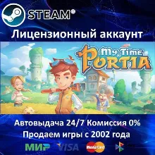 My Time At Portia Steam⭐+ 35 Игр АКЦИЯ⭐0% Карты