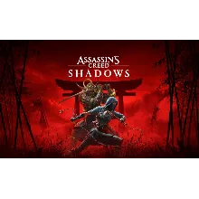 UBISOFT + PREMIUM 1-3 MONTH XBOX/PC FAST AC SHADOW