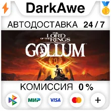 The Lord of The Rings: Gollum™ +ВЫБОР STEAM•RU АВТО
