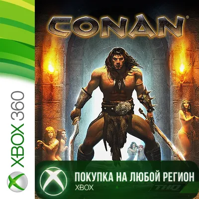 Conan XBOX от 360 На Любой Регион - irongamers.ru