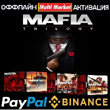 MAFIA TRILOGY DEFINITIVE EDITION STEAM