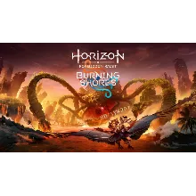 Horizon Forbidden West: Burning Shores PS5 ТУРЦИЯ