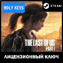 ДЛЯ РОССИИ The Last of Us Part I / DELUXE STEAM КЛЮЧ