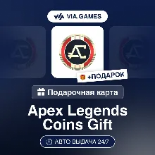 Apex Legends 1000-11500 Coins (EA App (ПК) Ключ) РФ-СНГ-МИР + ПОДАРОК
