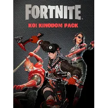 Fortnite: Набор «Королевство Кои» ключ XBOX EPIC