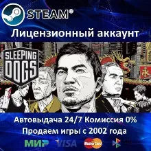 Sleeping Dogs + 2 DLC Steam⭐Аренда Аккаунта Онлайн⭐0% Карты