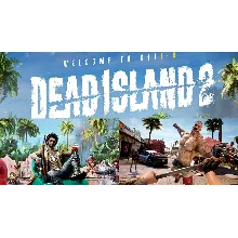 ❶ Dead Island 2 оффлайн активация (Очереди нет) ❶