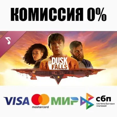 As Dusk Falls Soundtrack DLC STEAM•RU АВТО 0%