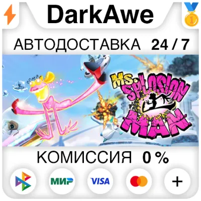 Ms. Splosion Man STEAM•RU АВТОДОСТАВКА 0% - irongamers.ru