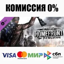 Homefront: The Revolution (STEAM) РФ+СНГ / РУССКИЙ ЯЗЫК - irongamers.ru