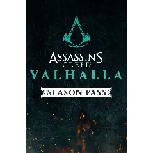 Assassin's Creed Valhalla Season Pass Uplay Ключ DLC