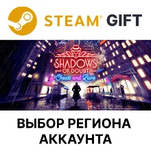 Shadows of Doubt Steam Gift Выбор Региона