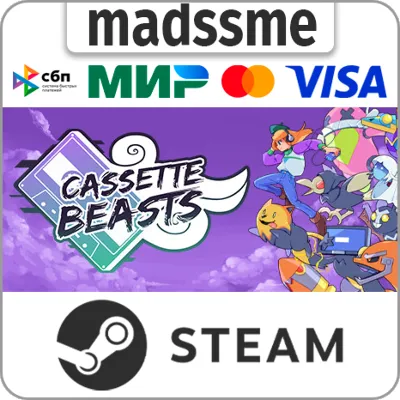 Cassette Beasts * RU/KZ/СНГ/TR/AR * STEAM АВТО - irongamers.ru