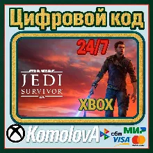STAR WARS Jedi: Survivor Standard XBOX КЛЮЧ +GIFT