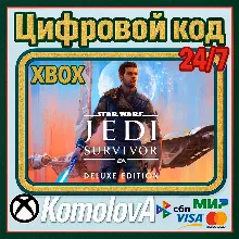 STAR WARS Jedi: Survivor Deluxe Edition XBOX SERIES X|S КЛЮЧ