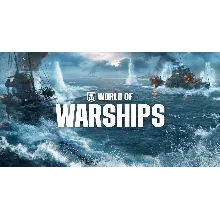 World of Warships Bonus Key