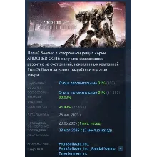 ARMORED CORE VI FIRES OF RUBICON Standard Edition STEAM