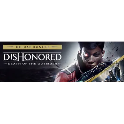 Dishonored: Death of the Outsider - Deluxe - STEAM RU