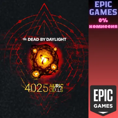 Dead by Daylight — Auric Cells Pack (4025) ПК EPIC GAMES EGS PC ЭПИК ГЕЙМС ЕГС - irongamers.ru