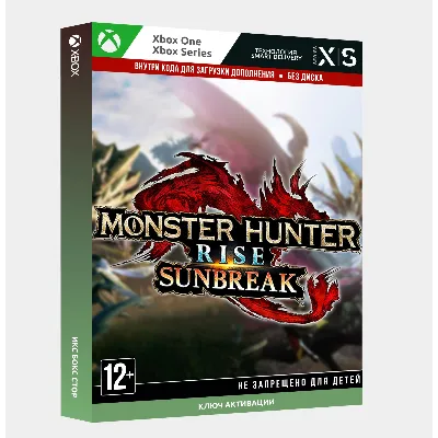 Ключ | Monster Hunter Rise: Sunbreak (Xbox, PC) - irongamers.ru