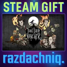 Don't Starve Together {Steam Gift/Россия/СНГ}